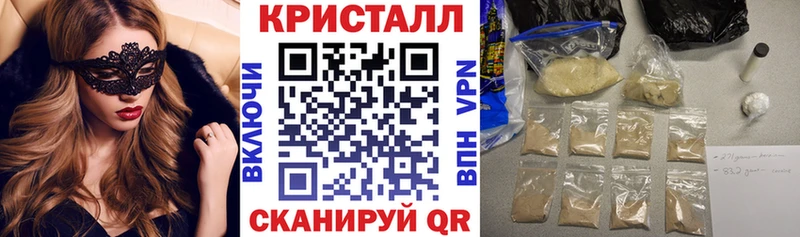 Amphetamine 98% Зерноград