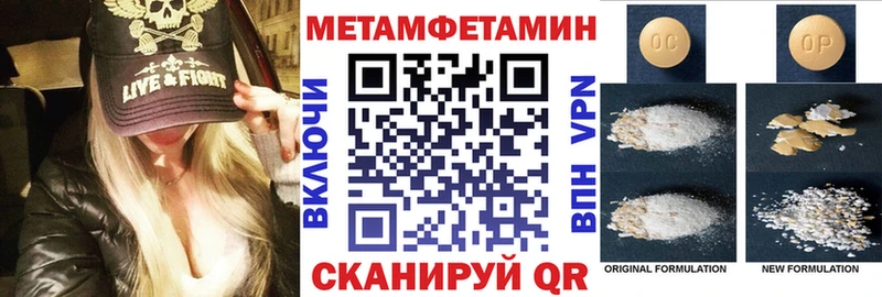 АМФ 98%  Зерноград 