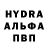 Метамфетамин винт Mark 8073