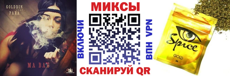 Бутират оксана  Зерноград 