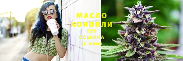 jwh Верхнеуральск