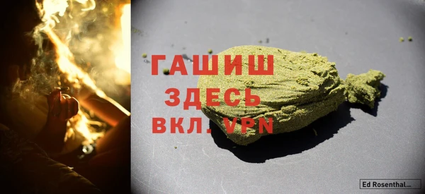 mdma Верхний Тагил