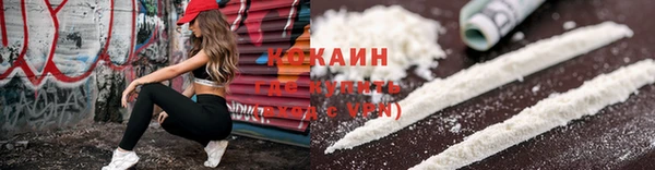 метадон Володарск