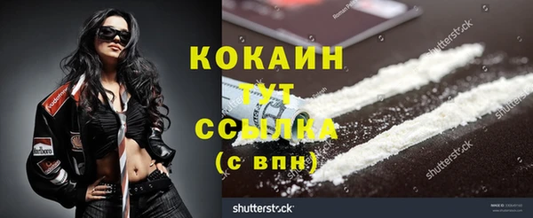 гашиш Верея