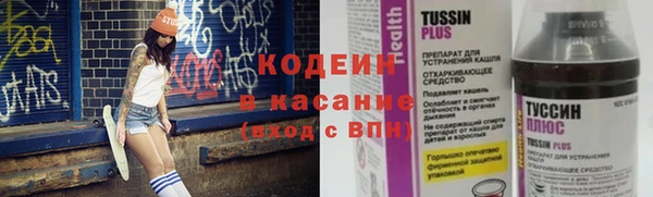 метадон Володарск