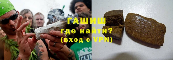 метадон Володарск