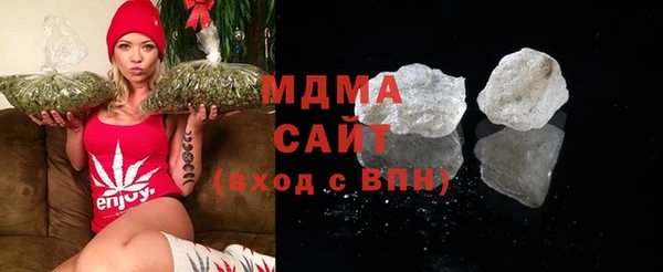 гашиш Верея