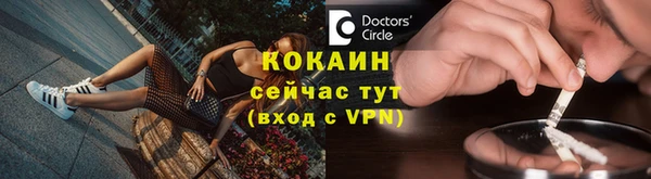 гашиш Верея