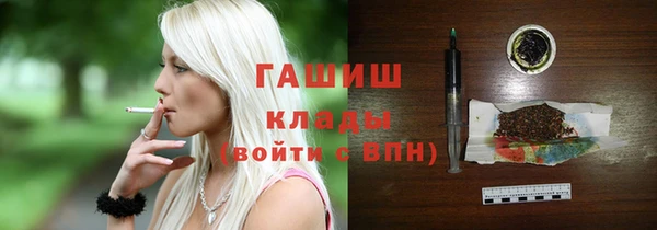 метадон Володарск