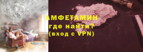 гашиш Верея