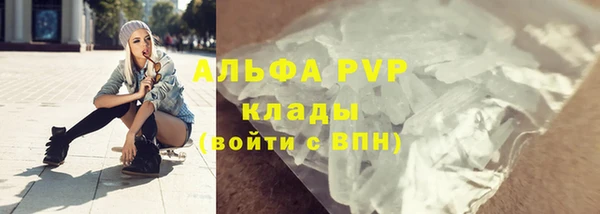 jwh Верхнеуральск
