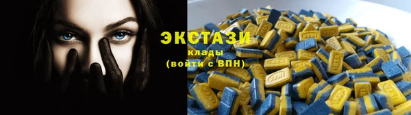 метадон Володарск