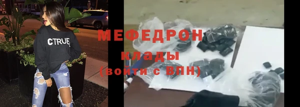 гашиш Верея