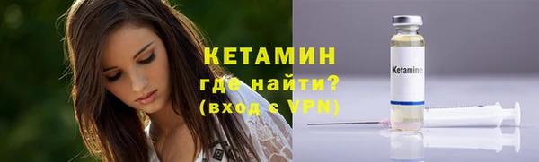 метадон Володарск