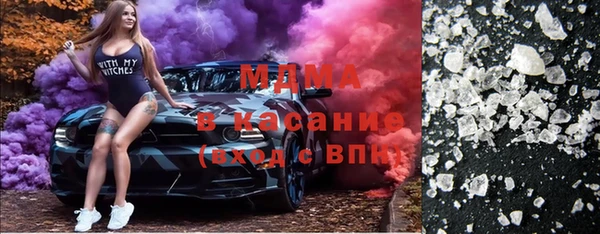 экстази Артём