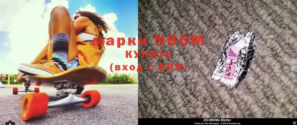 гашиш Верея
