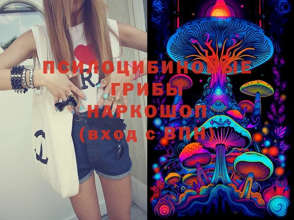 jwh Верхнеуральск