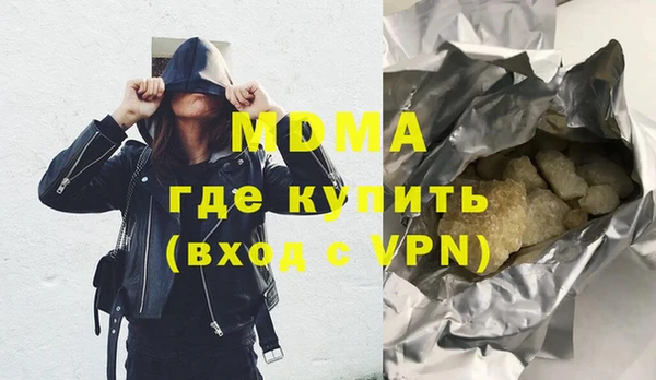 jwh Верхнеуральск