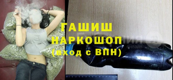 метадон Володарск