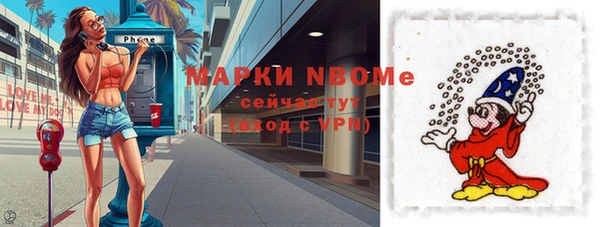 jwh Верхнеуральск