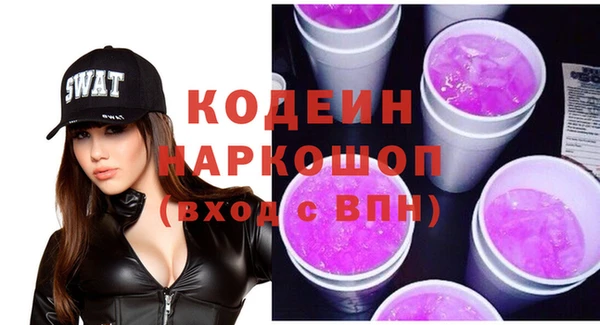 гашиш Верея