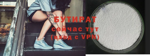 jwh Верхнеуральск